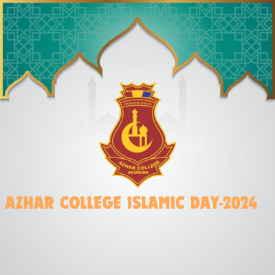 Azhar Islamic Day-2024